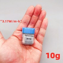 견고한 10g HY510/610/710 CPU 열 그리스 컴파운드 페이스트 전도성 실리콘 5 개, 02 5pcs  HY710  gray, 02 5pcs  HY710  gray