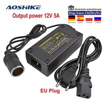 차량용 배터리 인버터 컨버터 시거잭 aoshike car ac 100v 220v to dc 12v car cigarette라이터 변환기 전원 어댑터 전압 소켓