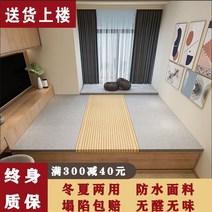 매트리스 다다미 코코넛 야자 양면 라텍스 정의 크기 다다미 플랫폼 캉 딥슬립 롤링 토퍼