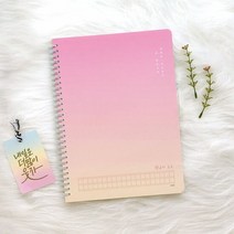 별빛 원고지 노트 400자 스프링노트 연습장 공책, 선택:민트, 단품