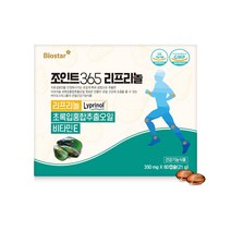 관절 무릎 초록입홍합 항산화 비타민E 조인트365 리프리놀 350mg X 60캡슐(1개월분)