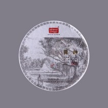 오운산 19년 석귀 100g 보이생차 중국 운남성 진품 보이차 석가명차 오운산고차 고수차