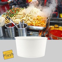 PH 분식용기 520 종이밥그릇