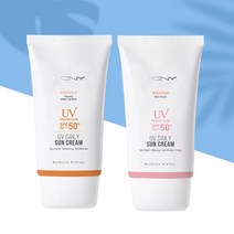 [맥퀸뉴욕] UV 데일리 선크림(베이스/매트), 선크림(베이스), 선크림(베이스)