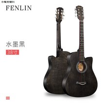오베이션기타 포크기타 41inch나무기타 초보자 38inch남녀 입문 입문자 연습용악기 타입학생 기타 악기, C01-34인치, T01-기타)교제(A층운삼나무)수묵 그레이