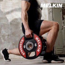 멜킨스포츠 멜킨 바벨 원판 프리미엄CPU 우레탄 중량 50mm 역기 20kg 1개, 단일옵션