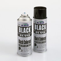 일신 Black Colorant 상온내열흑색 착색제 420ml, 흑색무광