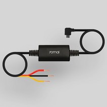 룸미러 블랙박스 2채널 후방카메라 70mai dash cam car dvr for English 음성 제어 wifi 무선 연결 1080p hd night vision car, 주차 라인, 64g