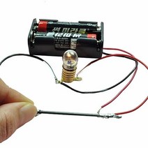 밝기 조절 전구 만들기 5명 set, 단품