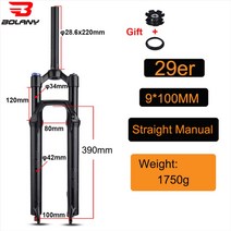 자전거 쇼바 스프링 서스펜션 포크 볼라니 바이크 솔로 에어 리바운드 댐핑 m 프론트, 29스타라이트 매뉴얼