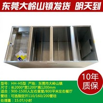 그리스트랩 환경 보호 권장 공장 식당 주방 스테인레스 스틸 묻힌 그리스 트랩 상업용 3 단계 취사 유수 분리기, 304 매립형 2000 1200 1200mm