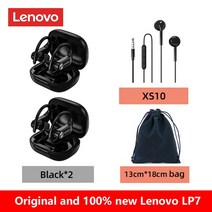 블루투스이어폰 노이즈캔슬링, bl 2 가방 1 xs10 1