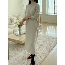 최상급 캐시미어 홀가먼트 니트 원피스