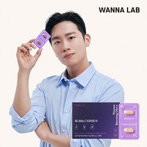 워너랩 워너버닝다이어트 알파 (850mg x 56정), 없음