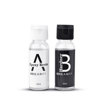 1:1 AB 에폭시 수지 접착제 키트 70/200/300/500ml DIY 몰드 쥬얼리 크리스탈 제조용 투명 고접착 세트, 10 A 35ml-B 35ml