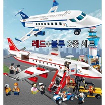 중국 레고 호환 블록 비행기 블루/레드 세트 항공기 여객기 우주선 우주왕복선 블럭 브릭