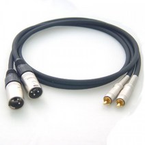 벨덴 1192A OFC XLR(수)-RCA 인터 케이블 2M