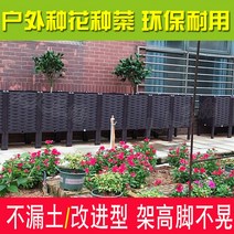 베란다 테라스 텃밭 화단 옥상 직사각 상자 야외 도로용 대형 화분 실외 조립 박스, 깊어진 9연대의 높이 360x40x62, 플라스틱, 특대