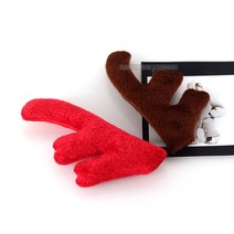 가배공방 100mm 사슴뿔 초음파 크리스마스 장식 루돌프 펠트 장식, 밤색2개