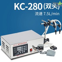 충진기 전자동 수치제어 기계 정량 소분, KC-280 트윈스