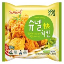 삼양 유어스 슈넬치킨 220g x 3개 [ PX 추억 순살치킨 ] (무료배송), 상세페이지 참조, 상세페이지 참조, 상세페이지 참조