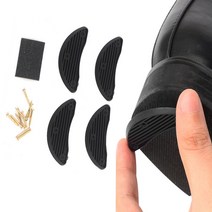 셀프 구두 뒷굽 보수 세트 4개 뒷꿈치 수선 뒤 밑창