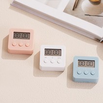 학생 공무원 타이머 조용한 무소음 스톱워치 집중력 향상 콘초샵, 화이트