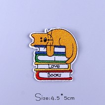 패치판넬재미 있은 예수 패치 의류에 대한 공룡 수 놓은 옷에 DIY언 깨진 팔 금성 스티커, 37 PE5369CT