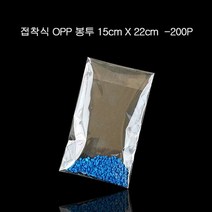 투명비닐 투명 접착식 OPP 봉투 비닐봉투 15X22cm+4cm 200장, 단품