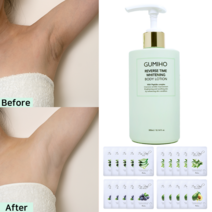 (톤업크림) 구미호 화이트닝 바디로션 300ml + 히라 데일리 마스크팩 10매 26g, 톤업크림 1개