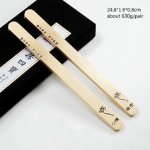 간단한 금속 문진 중국 서예 잉크 그림 문진 황동 문진 학생 휴대용 종이 누르면 소품, d