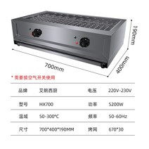 전기구이통닭 옛날 치킨 통구이 족발 에어프라이어 환경 친화적 인 무연 바베큐 그릴 상업 스테인레스 스틸 그릴 기계 구운 닭 날개 굴은 새로운 닭 갈비 바베큐 기계입니다, 70 전기 오븐