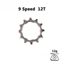 자전거 프리휠 SUNSHINE MTB 자전거 플라이휠 Cog 8 9 10 11 12 속도 11T 12T 13T 카세트 부품 호환 시마노 SRAM freewheel 이빨, 06 MTB 9S 12T