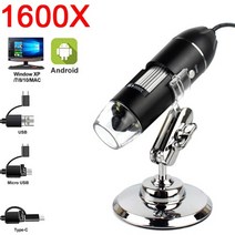 전자 현미경 실체 카메라 확대경 전문 2mp usb 디지털 1600x 8 led 빛 내시경 줌 돋보기 + 리프트 스탠드, 3in1 USB