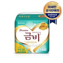 세한 성인기저귀 와이드매직벨트 실속형 겉기저귀 대형 10개X8팩(80개), 상세페이지 참조, 상세페이지 참조