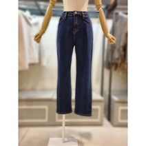 [코인코즈](DJ1WL168)일자핏 기모 데님 팬츠