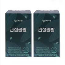 씨스팡 관절팔팔 초록입홍합추출오일 56캡슐 2박스