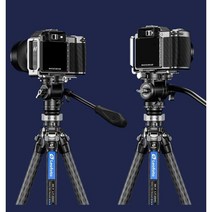 카본삼각대 휴대용 탄소 섬유 프리미엄 여행용 비디오, 넵튠 블루