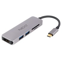 NEXT-317TCH Type-C to UHD 4K HDMI/USB3.0/SD/MicroSD 4 in 1 아답터 / 넷플릭스 지원