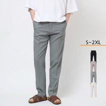 롱 슬랙스 팬츠 봄 여름 캐주얼 세미 정장 바지 빅사이즈 커플룩 고탄력 데일리룩 여행 코디 P410