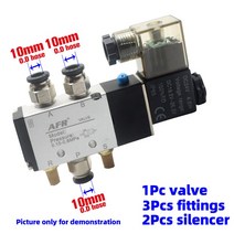 4V110-06 공기 솔레노이드 밸브 5웨이 포트 2위치 가스 공압 전기 마그네틱 밸브, With 10mm Fitting|AC220V