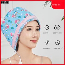 트리트먼트 캡 헤어 마스크 히팅 캡 염색 헤어 케어 증발 캡 스팀 헤어 전용 여성 가정용, 열기어난방[여자파우더]일회용샤워캡