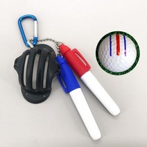 쿠리풀 골프공 퍼팅라인 3줄 마킹 캡라이너 펜세트 고리형, 파랑