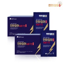 천하장어 즙 진액 백승일 장어 녹용 홍삼 마카 침향환 콘드로이친 아르기닌 실크아미노산 풍천장어 60포, 1