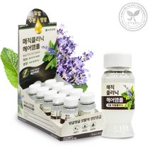 유한양행 매직클리닉 헤어앰플 15ml×10병 모발 영양제, 상세페이지 참조, 10개, 상세페이지 참조
