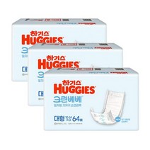 NEW 하기스 크린베베 순면감촉 대형 공용 64매x3팩(10~14kg), 상세페이지 참조, 상세페이지 참조, 상세페이지 참조
