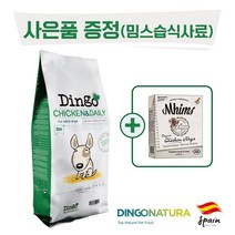 딩고 치킨앤데일리12KG + 증정품(밈스습식 치킨앤베지스375G), 치킨앤데일리 12KG, 밈스 치킨앤베지스 375G