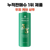 블루밍셀 두피케어 샴푸500ml + 트리트먼트 SET상품, 두피 샴푸 500ml