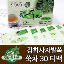 강화도토박이 쑥차 30 티백 강화사자발약쑥 국산, 1봉, 30g