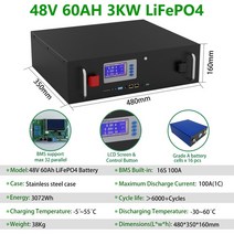 딥싸이클배터리 캠핑용 차량용 산업용 Lifepo4 48v 200ah solar lithium battery 512v 5kw 6000rs485 cycle, 02 48V 60Ah 1PCS